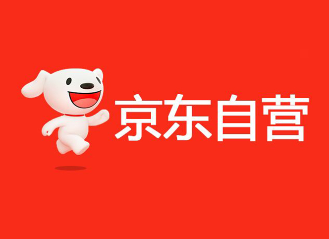 買原裝進(jìn)口工業(yè)安全用品，到銳森京東自營專區(qū)
